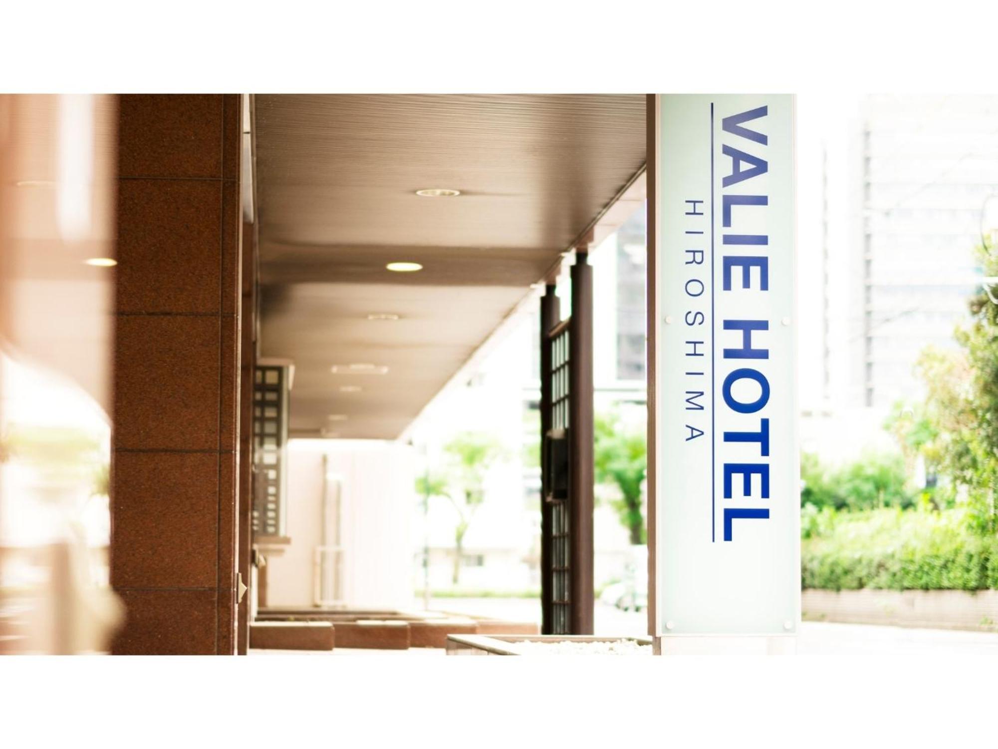 Valie Hotel Hiroshima - Vacation Stay 50690V Bagian luar foto