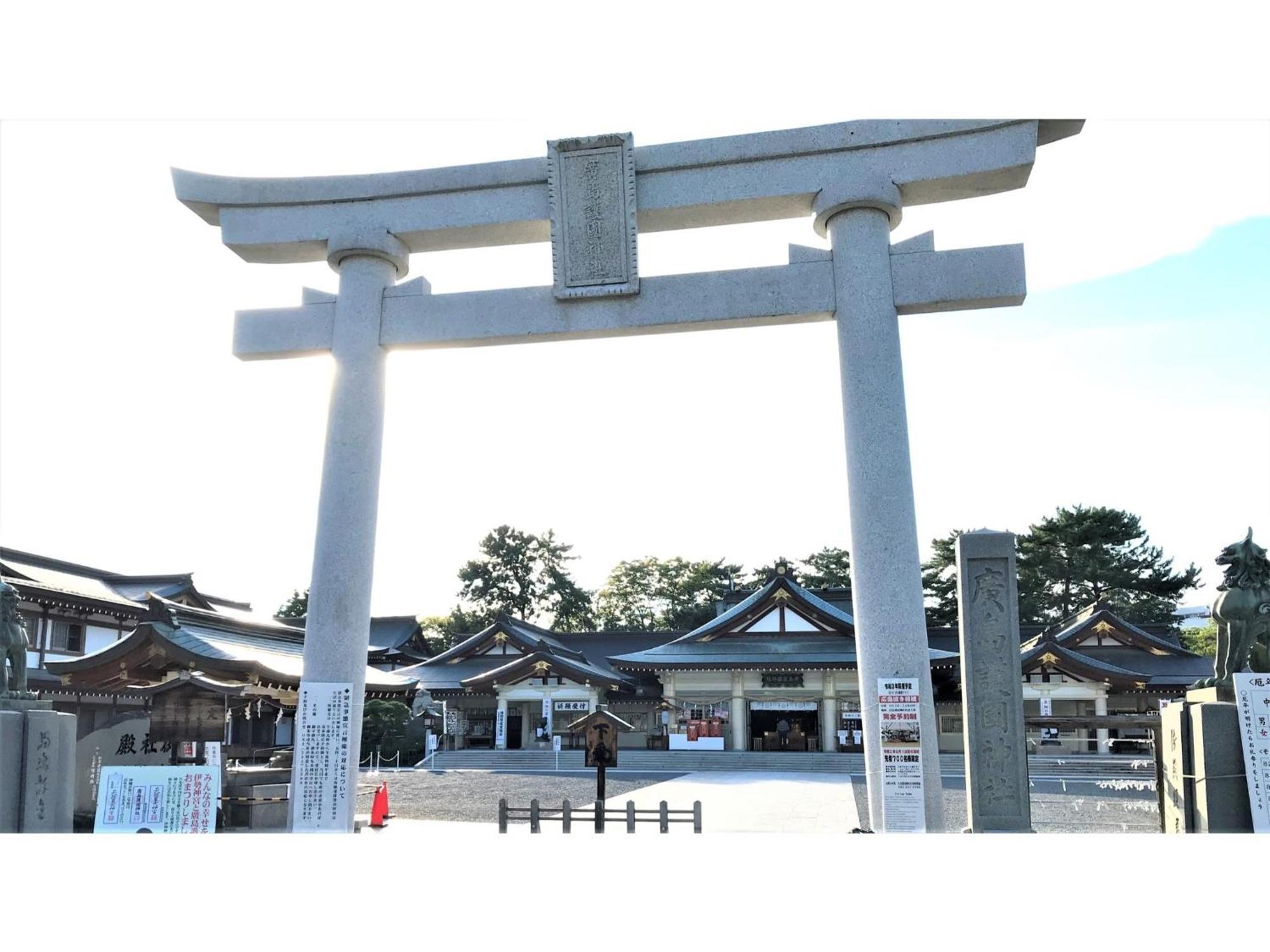 Valie Hotel Hiroshima - Vacation Stay 50690V Bagian luar foto