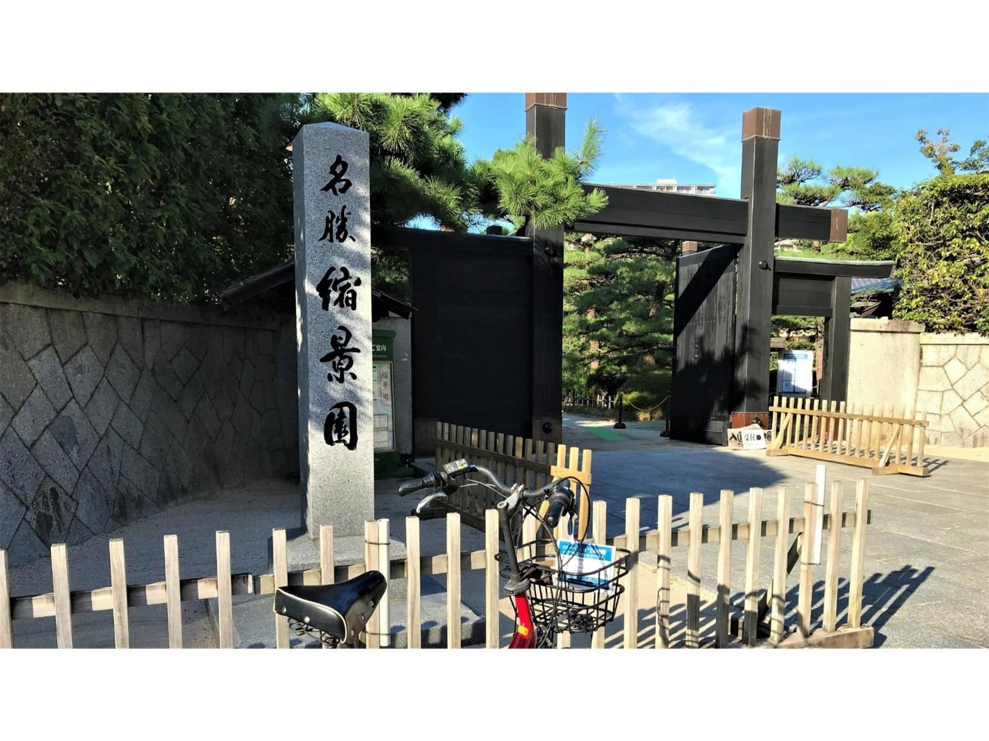 Valie Hotel Hiroshima - Vacation Stay 50690V Bagian luar foto